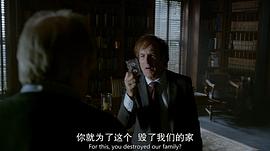 絕命律師第三季 圖8