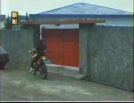 火爆浪女 圖9