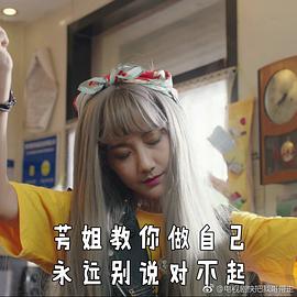快把我哥帶走 圖7