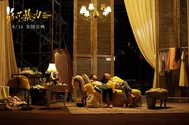 兔子暴力 圖6