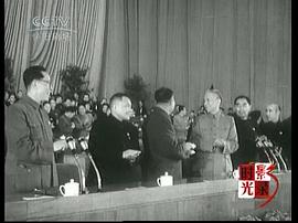 一寸光陰一寸金 圖9