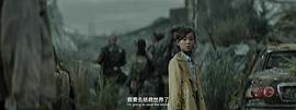 重启地球电影上映 图6