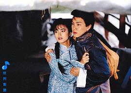 1988年TVB电视剧 图1