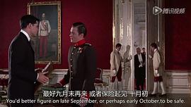 深宮春色 圖7