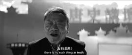 長(zhǎng)安到電影免費(fèi)播放 圖10