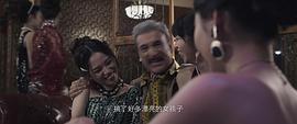老板娘 圖9