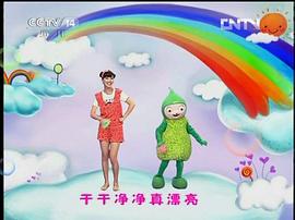 小小智慧樹(shù) 圖1