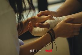 幸福46集免费观看 图1