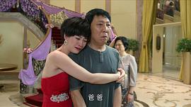 大丈夫 图6
