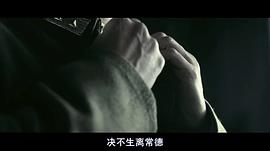 喋血孤城 圖8