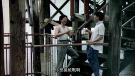 飆城 圖5