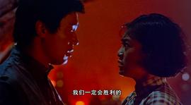 1984年上海电影 图8