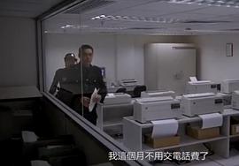 沖鋒隊(duì)之怒火街頭 圖3