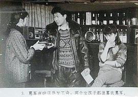 葛老爺子 圖9