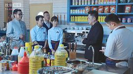 林子大了 圖8
