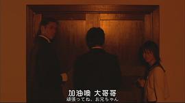 蒙面超人kiva 圖7