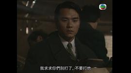 新上海滩黄晓明版42集电视剧剧情 图4