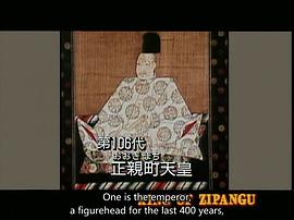 信長 圖9