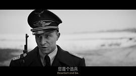 二战电影大全集冒牌上尉 图4