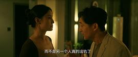 回響 圖2