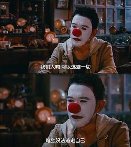 長(zhǎng)夢(mèng)不醒 圖2