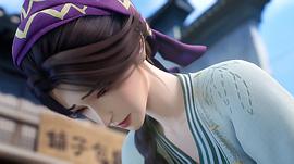 上門贅婿動漫免費觀看 圖6
