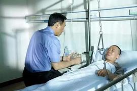 無罪 圖3