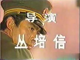 寶鏡 圖7