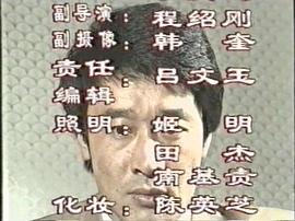 張寶勝哪學(xué)到的本事 圖1