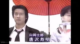 美味大挑戰(zhàn)4 圖3