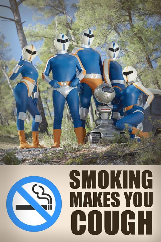 吸烟能导致什么病
