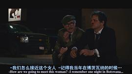 盜香竊玉 小說(shuō) 圖9