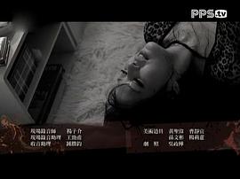 含苞欲墜的每一天 圖7