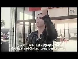 郑伊健演的电视剧电影大全 图5