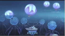 帕盧姆之樹(shù) 圖8