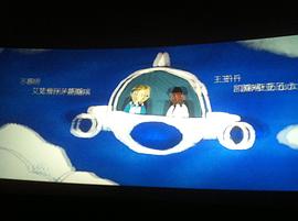 中国航空类电影 图1