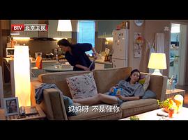 绝密押运40集免费观看 图6