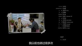 德水里五兄弟 圖6