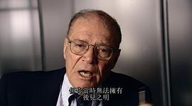 戰(zhàn)爭迷霧 圖2