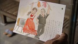 四十九天的菜譜 圖3