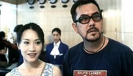 女飛虎 圖3