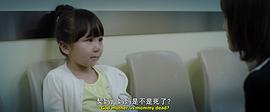 分手再說我愛你 圖8