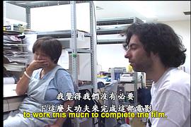 惡童 圖7
