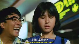 80年代香港搞笑电影 图3