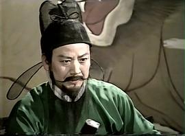 狄仁杰斷案?jìng)髌?圖4