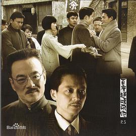 追夢英雄 圖1