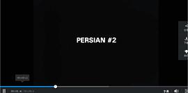 Persian Series #2 圖1