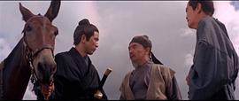 神刀 圖2