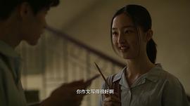 你好，之华 图6