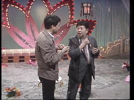 1983年春节联欢晚会视频播放 图1